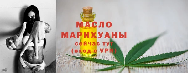 меф VHQ Балабаново